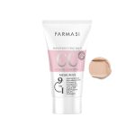 سی سی کرم 9 در 1 فارماسی رنگ متوسط 03 با Spf25 حجم 50 میل