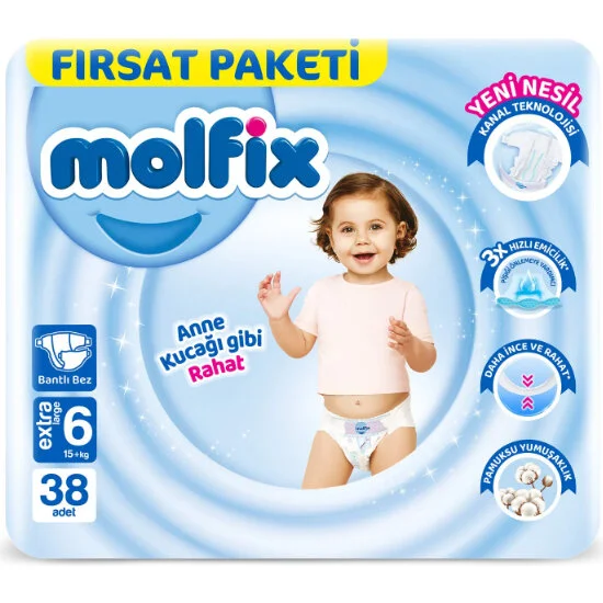 پوشک بچه گانه مولفیکس سایز 6 بسته 38 عددی