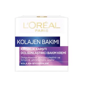 کرم آبرسان کلاژن لورال حجم 50 میل