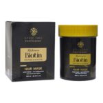 ماسک مو کراتین کوئین Style Tree مدل Richness Biotin حاوی پروتئین و کراتین حجم 800 میل